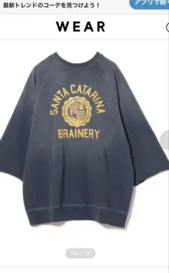 ビーミングバイビームスコラボ⭐︎TシャツGULFCOAST半袖スウェットパーカーのサムネイル