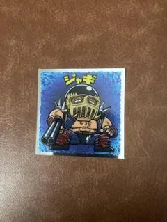 Item thumbnail for item afe7391f-0378-4580-9744-3f1daea9a023