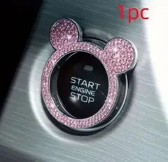 あ〜ちゃん様 リクエスト 2点 まとめ商品