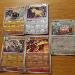 Item thumbnail for item 3cb1ac1f-6a36-438b-a7c7-1a49a9dbf5db