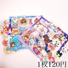 Item thumbnail for item 2663b700-f8c8-4f3b-afc6-a240af30915b