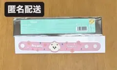 TXT プルバトゥ ポップアップ ラバーバンド バムグッ