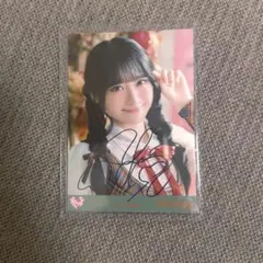 齋藤樹愛羅　直筆　生写真　ラブソングに襲われる ヨリ