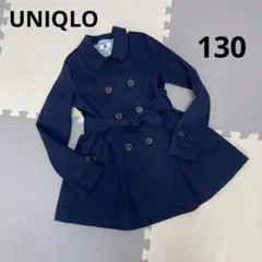 UNIQLO トレンチコート　130cm ネイビー　紺