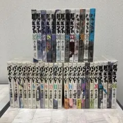 バガボンド あしたのジョー 全巻セット - メルカリ