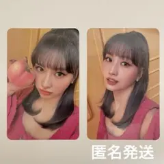 twice between1&2 モモ トレカ