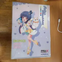 【限定品】 パトラちゃん ファイル 制作過程の紙付き ノーマッドラボ限定品