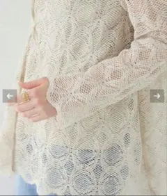 Plage R'IAM lacyトップス　プラージュ　リアムのサムネイル