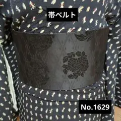 がっちゃん様 リクエスト 2点 まとめ商品
