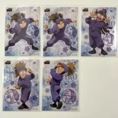 忍たま　クリアカードコレクションカード　5年生