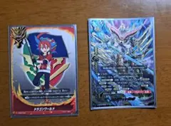 バディファイト アルティメットガルガ デッキパーツ