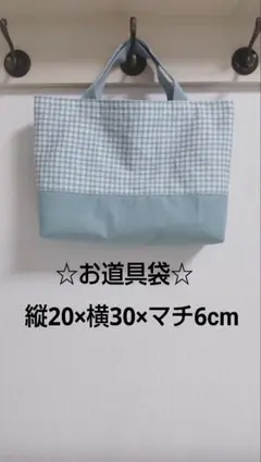 Item thumbnail for item 9434ba16-011f-4c8f-ba7e-eeb8bbed862b