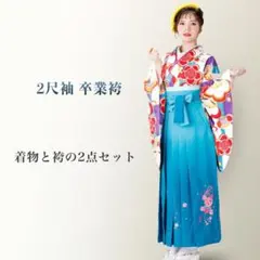 Item thumbnail for item d76ad274-683c-4927-bb03-3e56986aba47