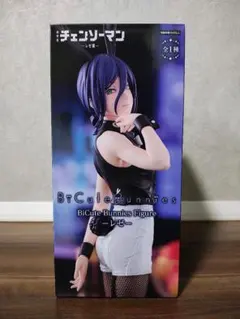 BiCute Bunnies レゼ フィギュア