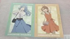 プロセカ アニメイト特典ポストカード