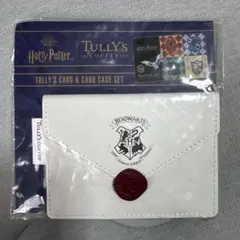 TULLY'S COFFEE ハリー・ポッター カードケース