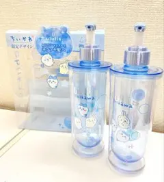ちいかわ ウルリス ボディウォッシュ ボトル