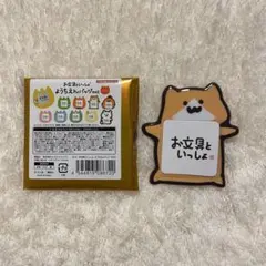 みや様 リクエスト 2点 まとめ商品