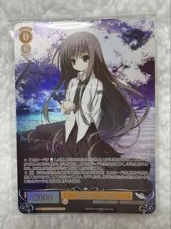 2026年最新】サクラノ詩 夏目藍の人気アイテム - メルカリ