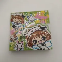 Q-LIA クーリア 12星座ポケットメモ おうし座