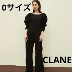 2026年最新】clane 田中みな実 オールインワンの人気アイテム - メルカリ