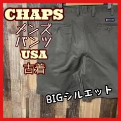 チャップス メンズ グレー ワーク 2XL 38 ハーフ パンツ USA古着