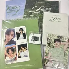 2026年最新】sf9の人気アイテム - メルカリ