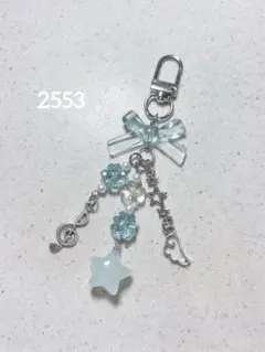 ビーズキーホルダー 青 水色 クローバー 星 韓国 平成 y2k コレクトブック