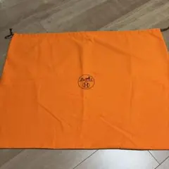 HERMES 巾着袋 保存袋 オレンジ✨美品✨74×55のサムネイル