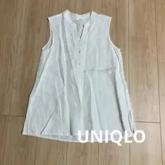 Item thumbnail for item 4596c062-7c84-4adb-8227-e835e4e11d73