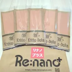 Item thumbnail for item bed19894-4c68-4ab8-8e7d-142d4c0e47e2