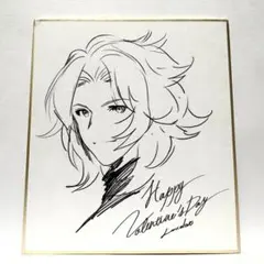 2026年最新】グラブル バレンタイン 2017の人気アイテム - メルカリ