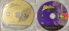 PS2ジョジョ黄金の旋風 ファントムブラッド セット