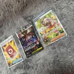 SRまとめ売り、SARまとめ売り