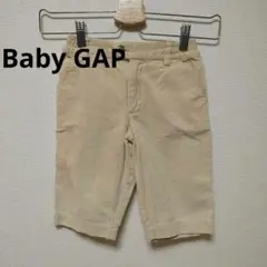 ベビーギャップBabyGAPコーデュロイパンツ　80cmウエストゴム