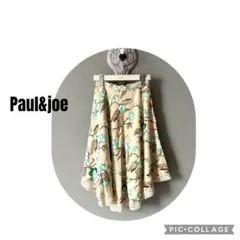 Paul & Joe 総柄 シルク100 フレアスカート38のサムネイル