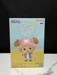 ワンピース Fluffy Puffy チョッパー&カルー　【開封済み】