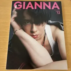 2026年最新】GIANNA宮舘涼太の人気アイテム - メルカリ