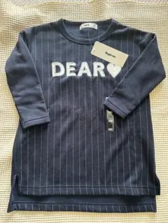 MPS ライトオン　裏起毛ストライプトレーナー　サイズ100　新品