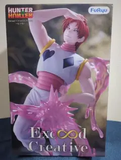 HUNTER×HUNTER ヒソカ フィギュア Exood Creative