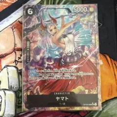 ワンピースカードゲーム ヤマト OP06-098 SR パラレル | Mercari