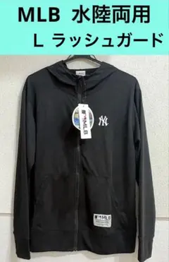 ☆新品☆ ラッシュガード パーカー　MLB L ブラック　水陸両用 ヤンキーズのサムネイル