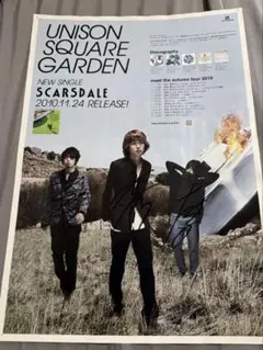 square ポスター セット 出品 メルカリ