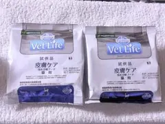 2026年最新】ファルミナ 加水分解フードの人気アイテム - メルカリ