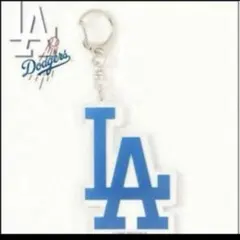 【未開封新品】ドジャース　キーホルダー　アクリル　MLB公式　大谷翔平