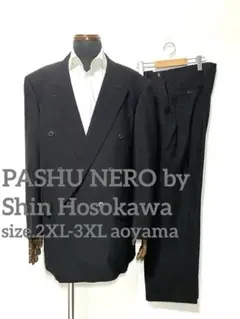 PASHU NERO by Shin Hosokawa◇メンズダブルスーツ 青山 - メルカリ