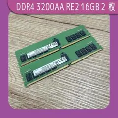 ADTEC DDR4-2666 16GB×2枚 計32GB ECC - メルカリ
