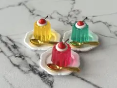 ［３種のゼリーセット］ミニチュアスイーツ　フェイクスイーツ　ドールハウス