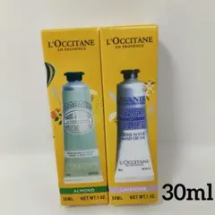 新品　 L'OCCITANE　ロクシタン　ハンドクリーム　30ml　2本のサムネイル