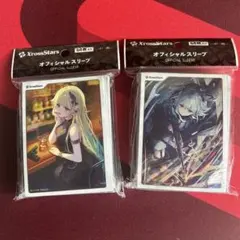 藍沢エマ 猫麦とろろ XrossStars クロススターズ ぶいすぽっ！ - メルカリ